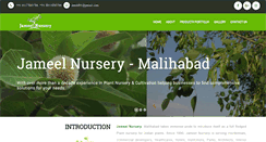 Desktop Screenshot of jameelnursery.com